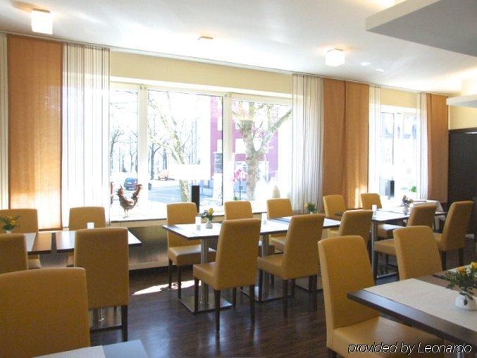 劳兹贝格酒店 亚琛 餐厅 照片